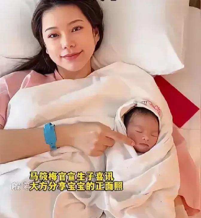 三年前他说她生不了，现在他脸疼吗？节目里他含糊其辞，把不孕的标签甩给前妻。台