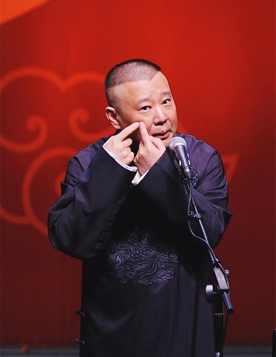 郭德纲说3小时专场脚不软，应付一顿饭局却要瘫3天！你知道吗？德云社徒弟私下跟