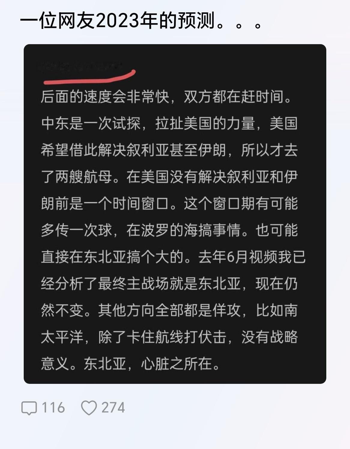 几年前谁也想不到美国如此拉垮