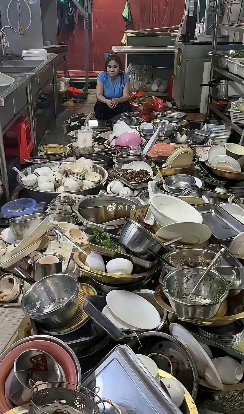 这个工作，一天给多少工资合适？
