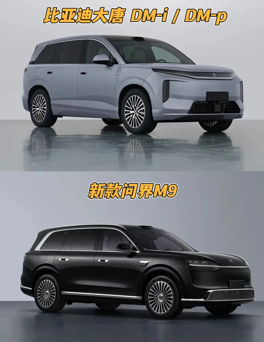 第405批工信部新车不完全集锦又来到工信部车展，在第405批新车申报图里面，基