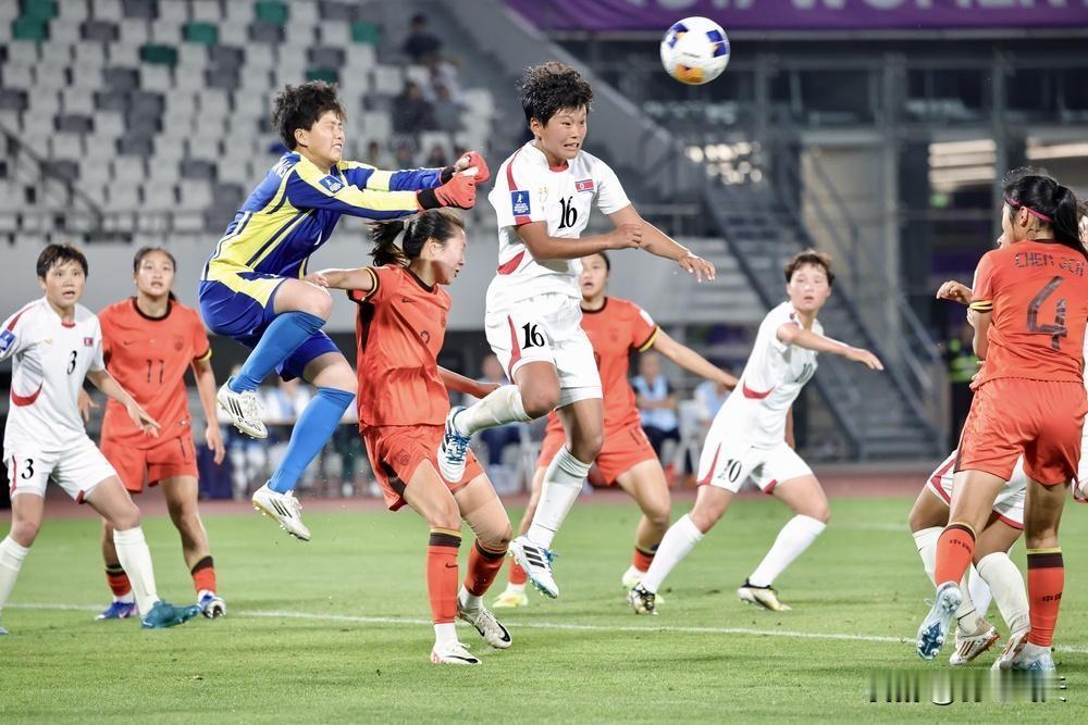 中国队输得不丢人北京时间5月14日晚，U17女足亚洲杯半决赛中国VS朝鲜。上半