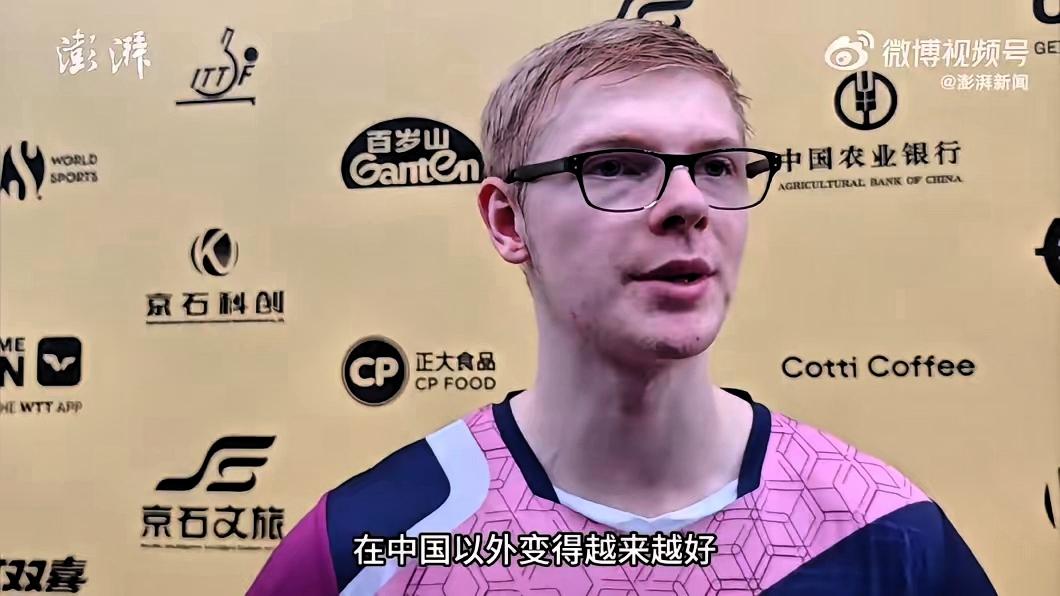 小勒布伦这话一出口，估计不少国乒球迷心里都“刺”了一下！刚赢了林诗栋，他就直言：