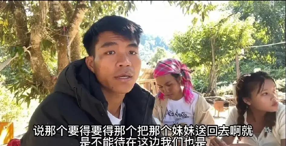 三哥一句“把妹妹送回娘家，户口迁走”，直接把自家矛盾端上热搜。视频里他手肿得老