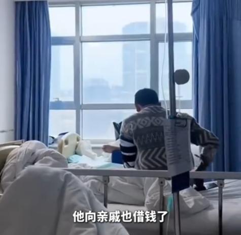 “眼泪止不住了”，陕西西安，一外卖小哥摔伤后胳膊骨折三处没钱手术，再拖就会残疾，