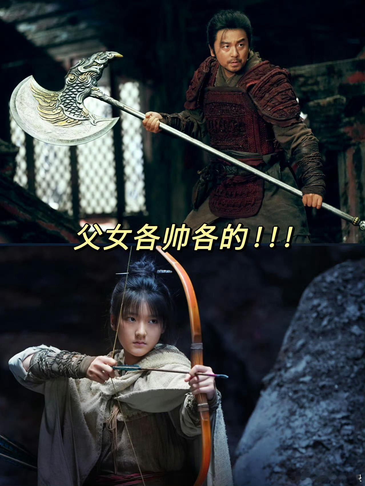 居然有全员人生镜头的电影银幕美学狂想曲！《刺杀小说家2》为每个角色铸造高光宇宙，