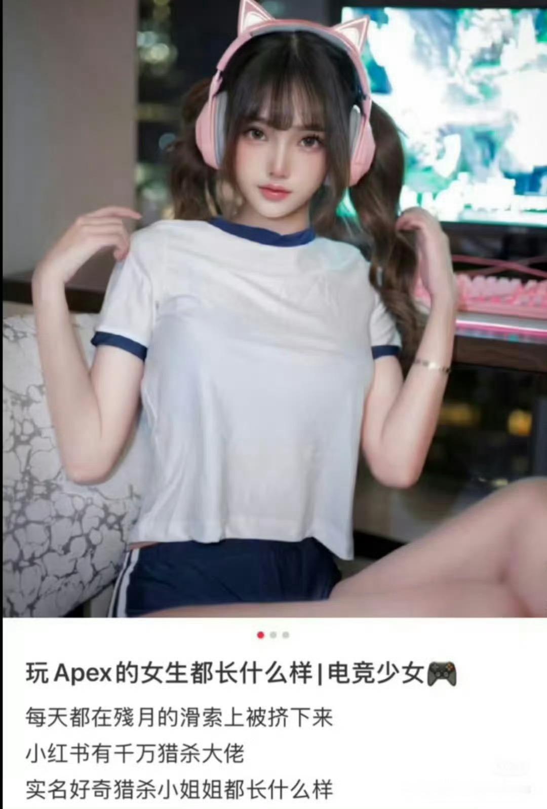 林俊杰七七天啊他两年龄差21岁，七七有点网红脸，不过如果是真爱，那就祝福他们吧