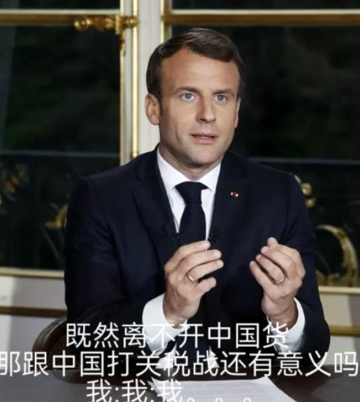 高温让欧洲人彻底明白，原来我们“中国制造”这么重要！今年夏天热浪席卷欧洲，多个国