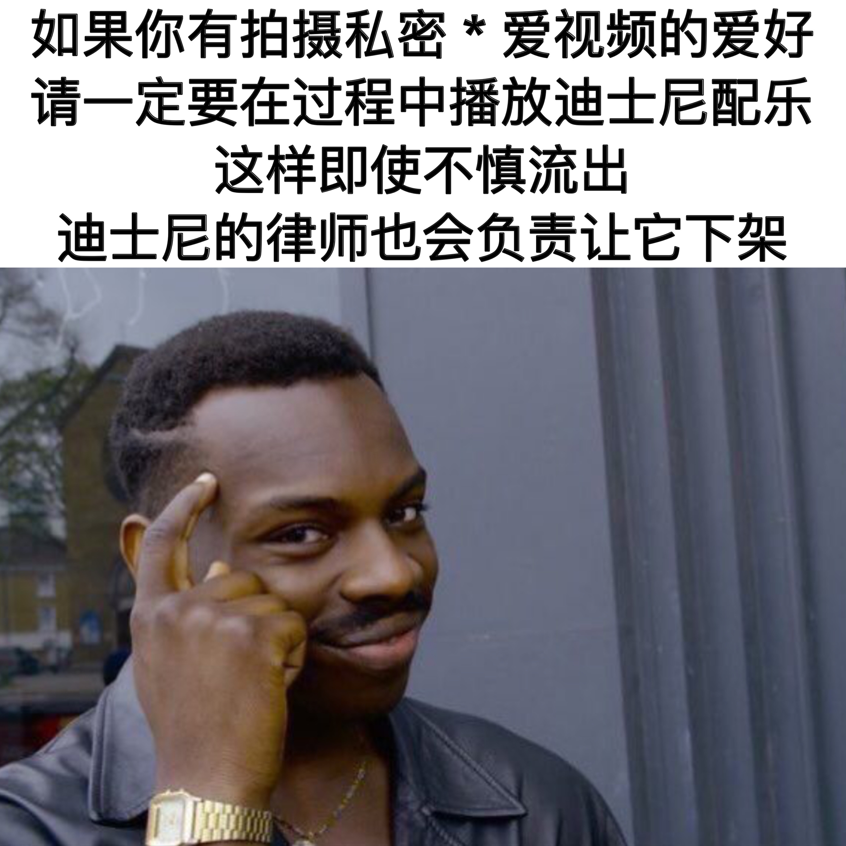难题迎刃而解memes