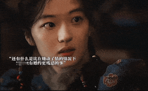 《大生意人》一眼误终生，古平原告诉玉儿自己有一纸婚约，玉儿心碎哭泣在错误的时间里