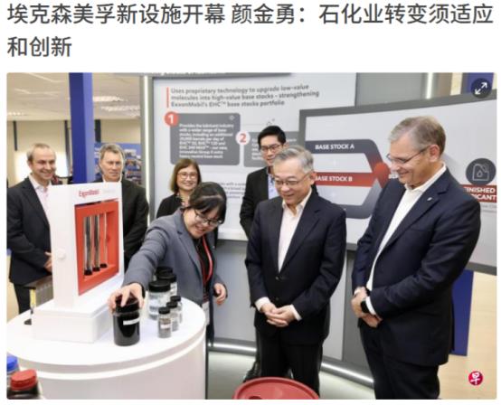 海南一封关，美国人马上对新加坡下手了 12月17日外媒爆出的消息，恰似