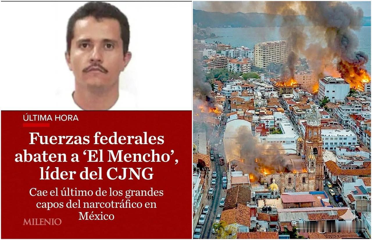 墨西哥毒贩极有可能报复美国本土墨西哥最大的毒贩军阀领导人EIMencho20