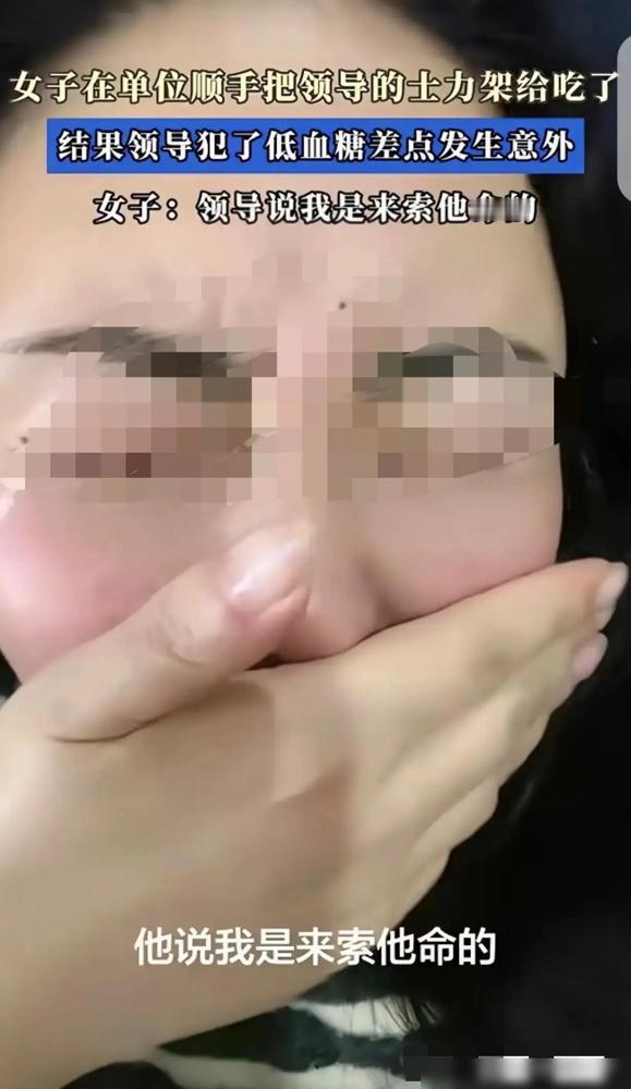 这就是没有边界感的后果！河南这新入职的前台姑娘真的太拎不清了，前一晚熬夜，上