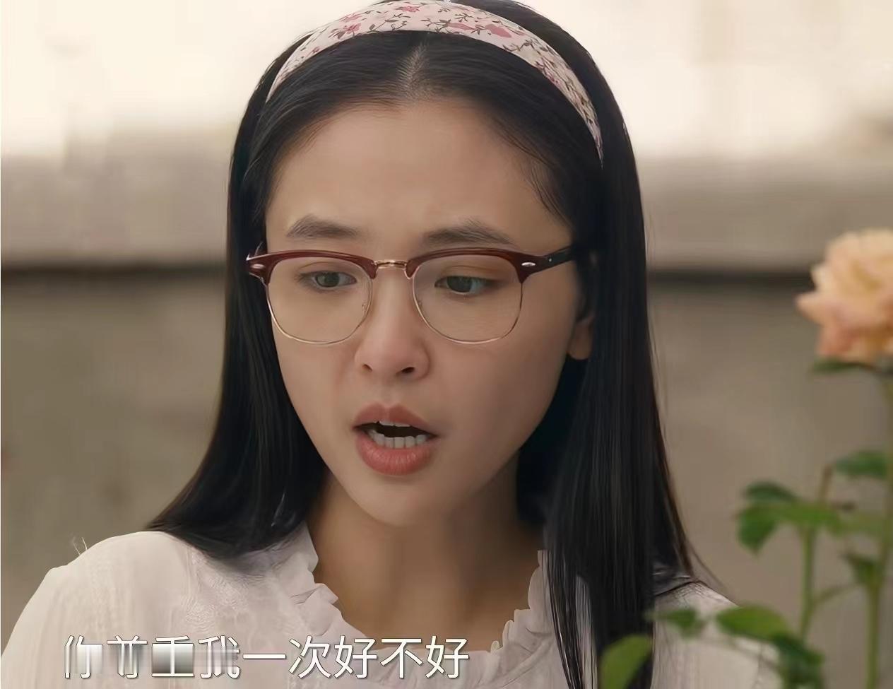 《六姊妹》：何家六姐妹，现在看来最无情的不是老三何家艺，而是老四何家欢！老三