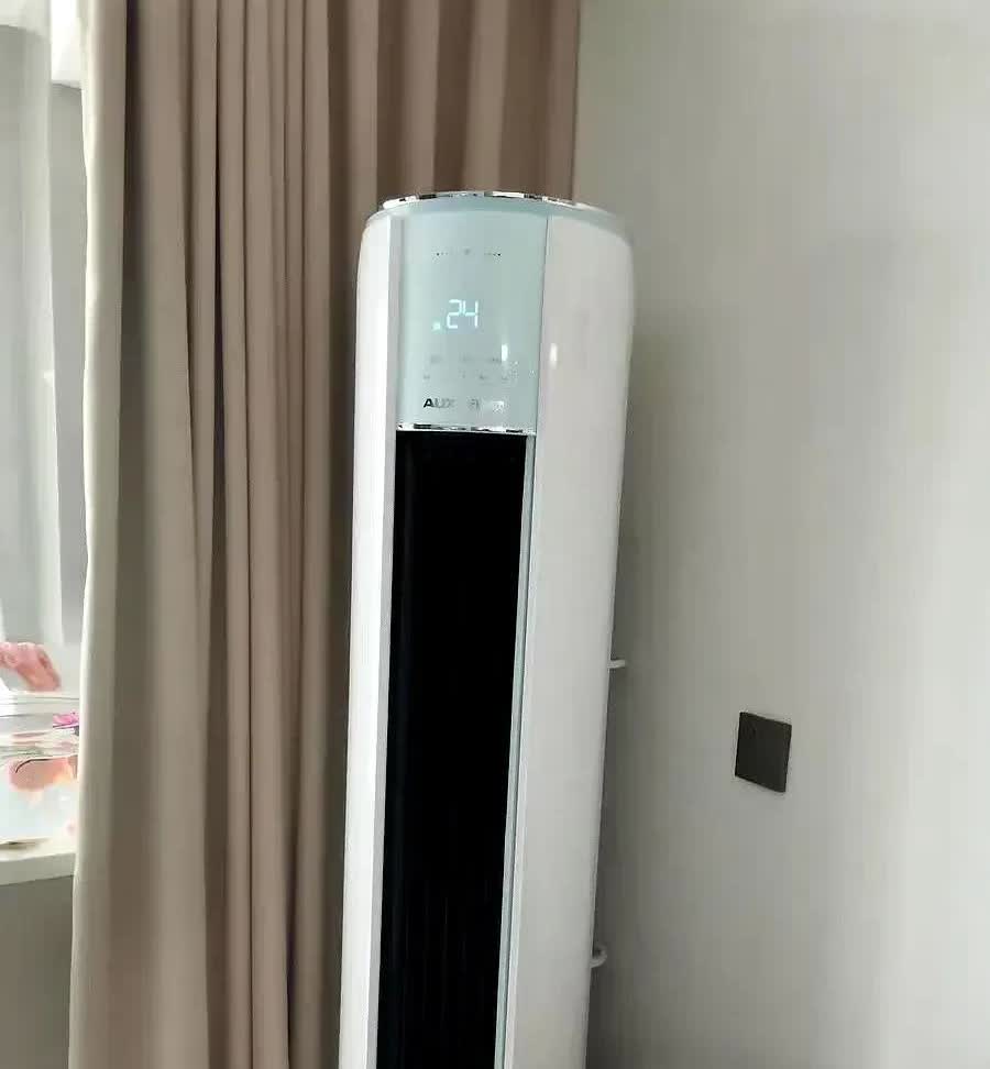 山东，一名女子给家里装了一台空调，邻居来做客，看到了这台空调，问她是什么牌子的。