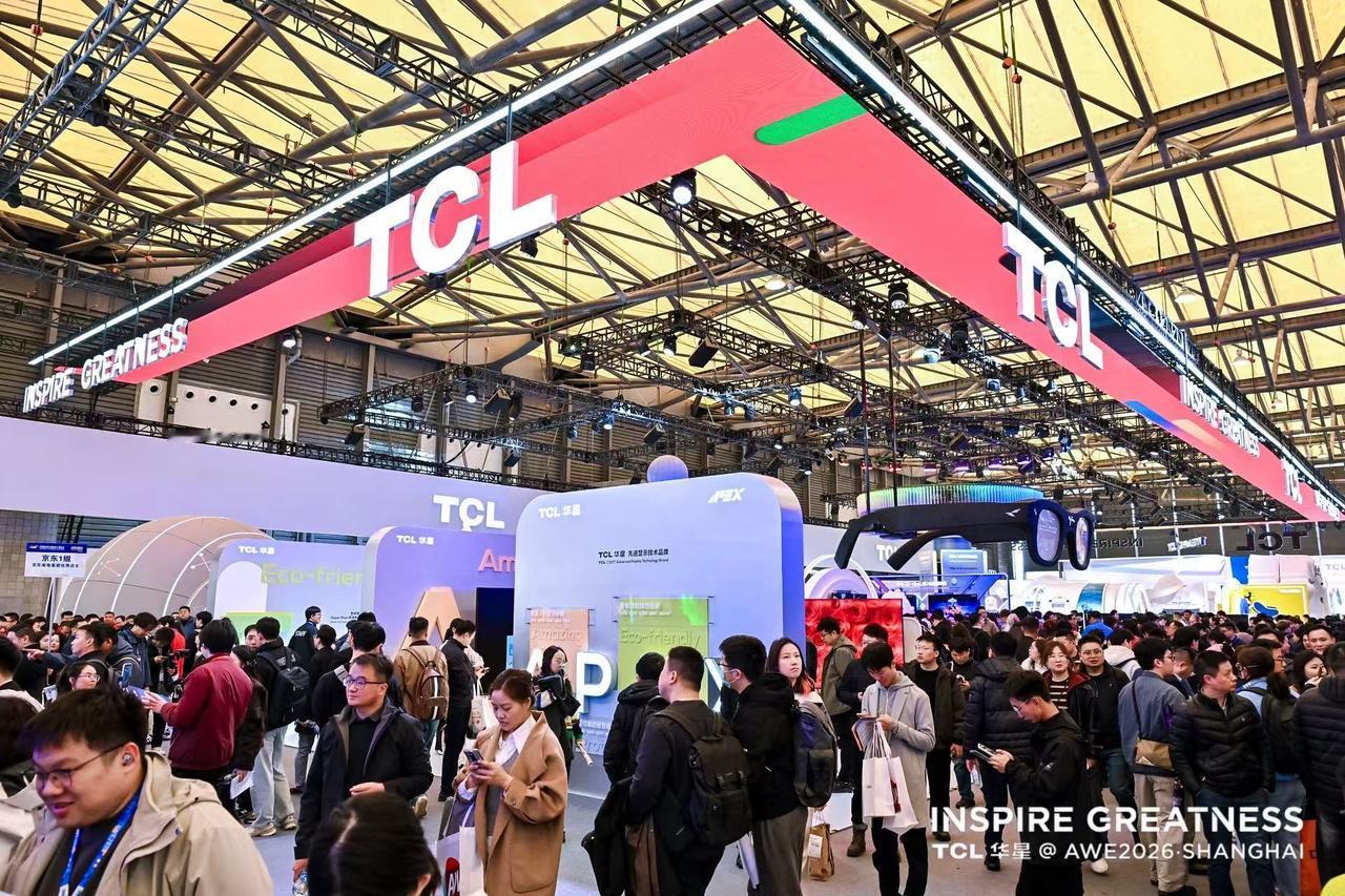 现场直击TCL华星创新科技重磅亮相APEX臻图全场景发力一块好屏邀你