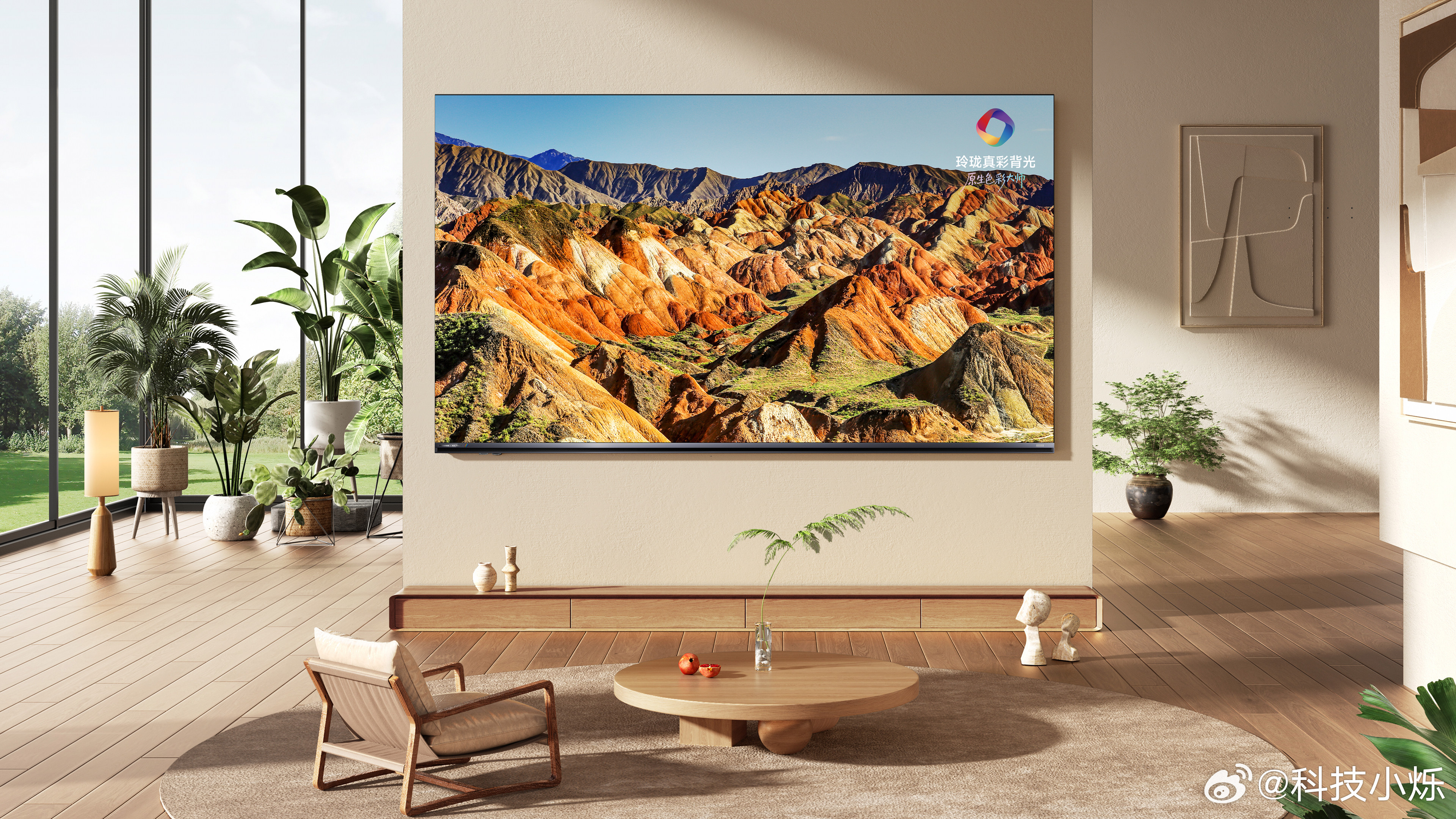 重新定义高端电视，海信E7SPro的魅力无可匹敌！主机游戏党选电视，最关心的就