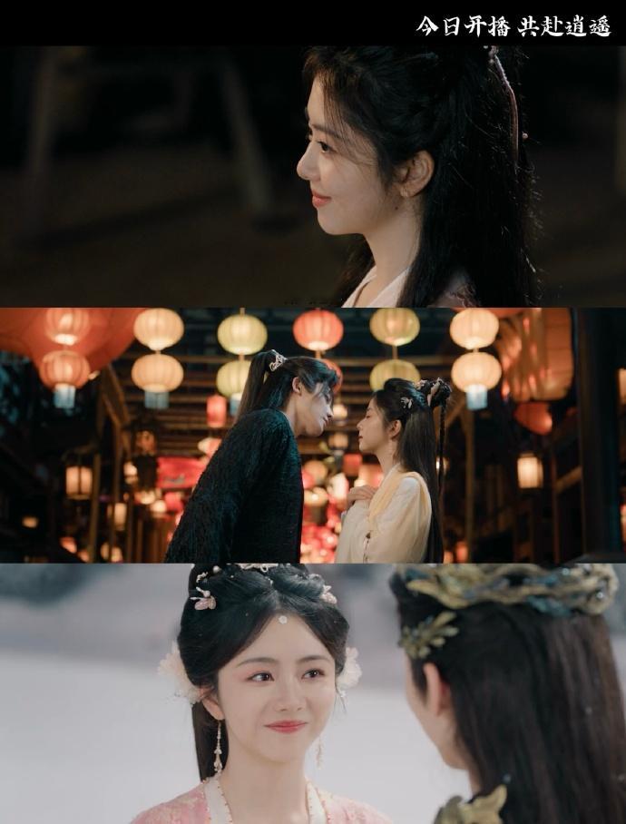 谭松韵好灵谭松韵新剧《逍遥》里眼神气质都好灵啊，误入妖界的肖瑶谁懂这个生气的小