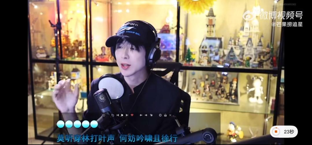 刘宇宁直播爆梗！怕女儿像自己笑翻网友，古装特效成“噩梦”家人们谁懂啊！刘宇