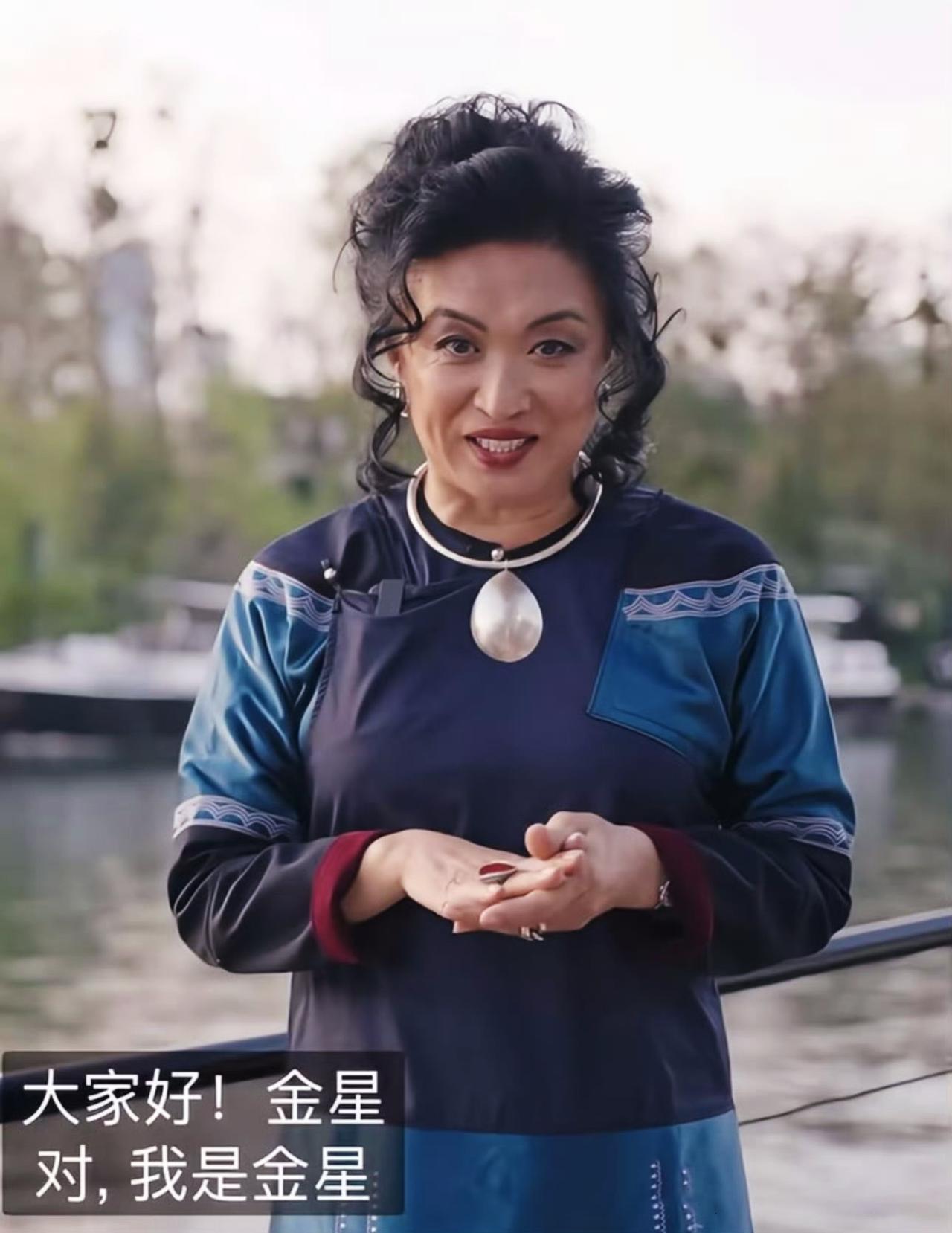 金星这回玩大了！国际版《金星秀》首期在油管上线，阵仗拉满——塞纳河游艇、法国前第