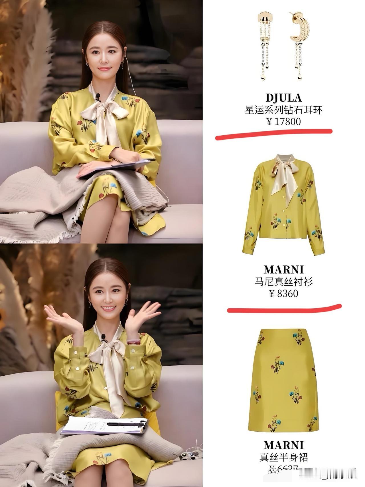 久违的紫薇格格又回来了！林心如这一套万元穿搭贵气迷人，优雅得都犯规了？太心动