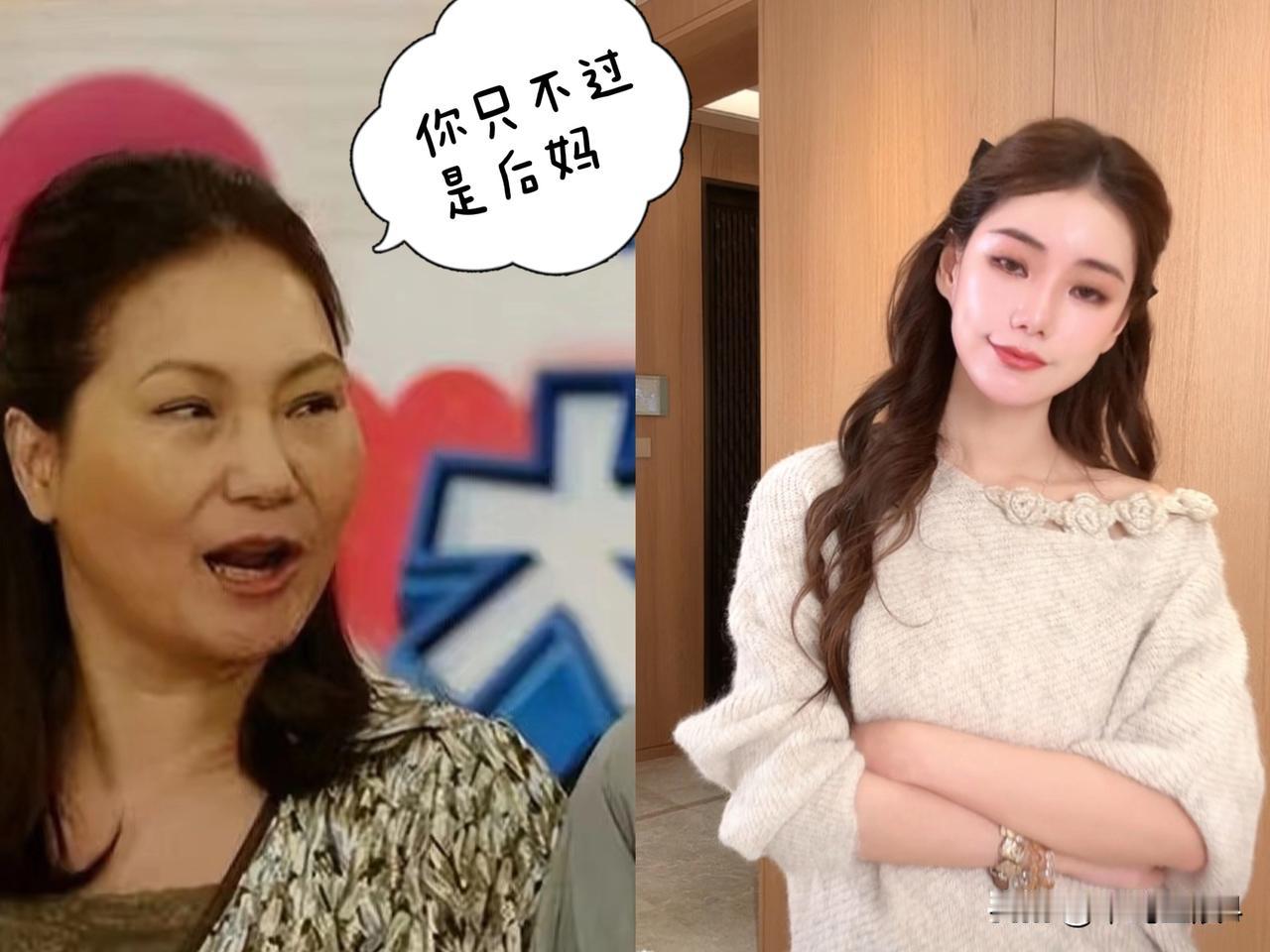 老梅又要羡慕嫉妒恨了！马筱梅是懂得怎么气人的，直播的时候，助理乐乐又想打听小梅家