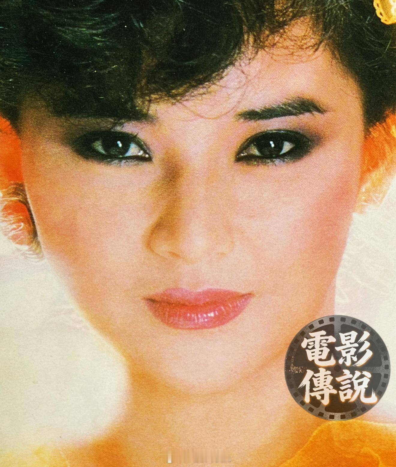 電影傳說扫描1984年，摄影师蔡荣丰为胡慧中拍摄的造型照中的一帧，同款造型的