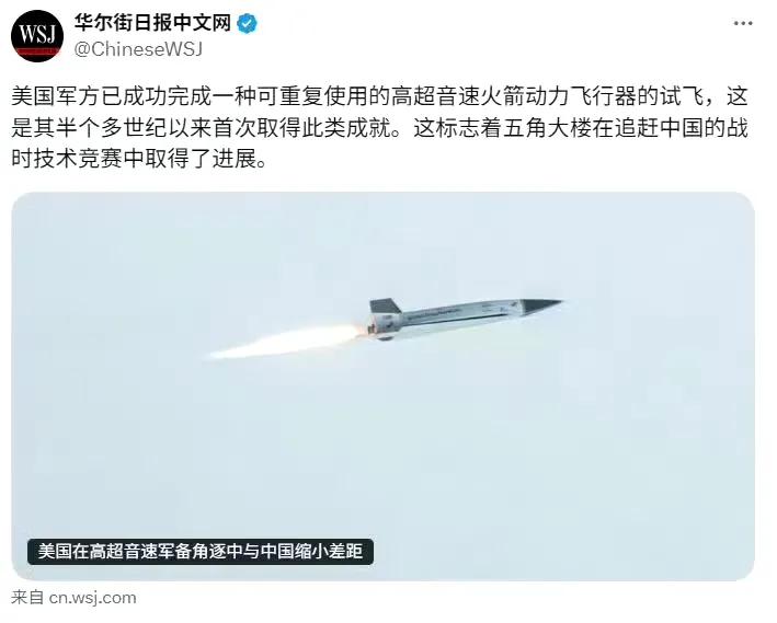 揉了揉眼睛，还以为自己看错台词了呢？
