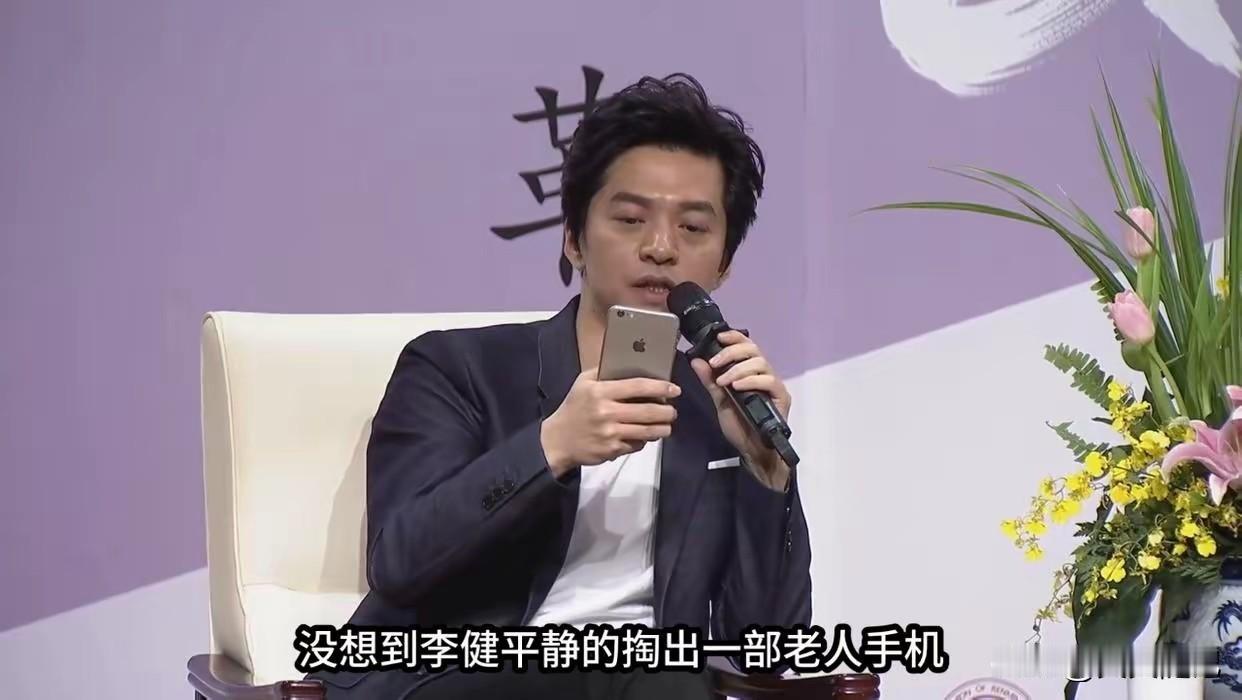 他一天就吃一顿饭。白天就灌黑咖啡、喝绿茶。空腹去健身房，一周四五次，举铁、俯