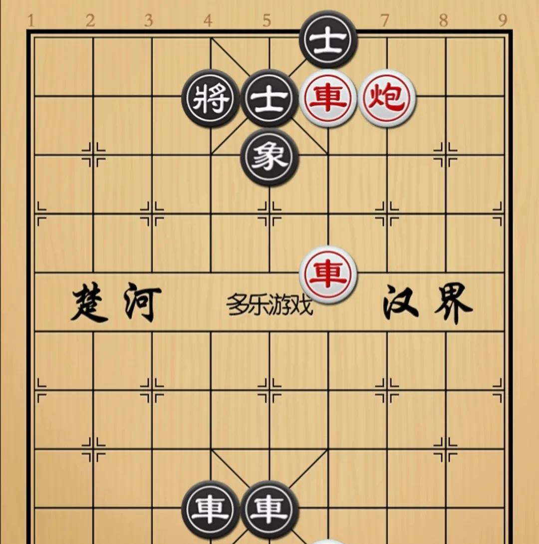 象棋：三把手对阵乌云盖顶这三手能否拨云见日如图红先手！黑方这厉害大发了，进