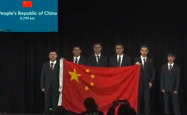 中国队再次在国际数学奥林匹克竞赛中摘得桂冠，这次是第64届赛事，引发全球瞩目。