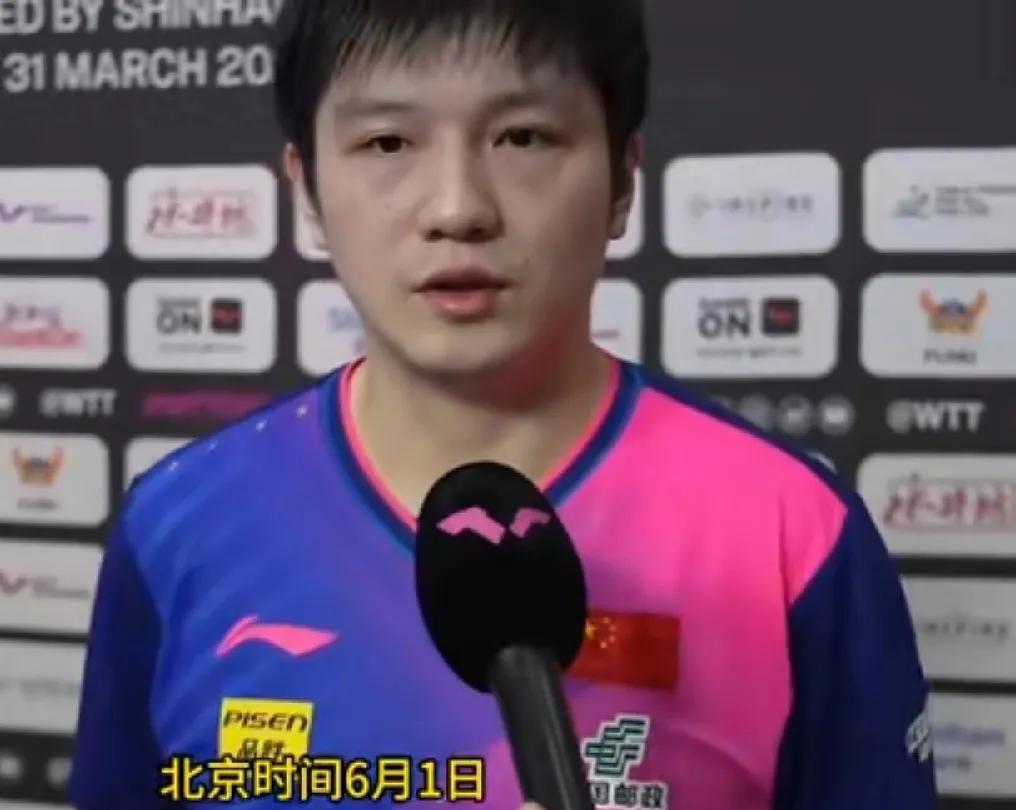 樊振东，润了！加入德甲俱乐部，估计今后不再代表国家队参赛了！一是樊振东提前预谋放