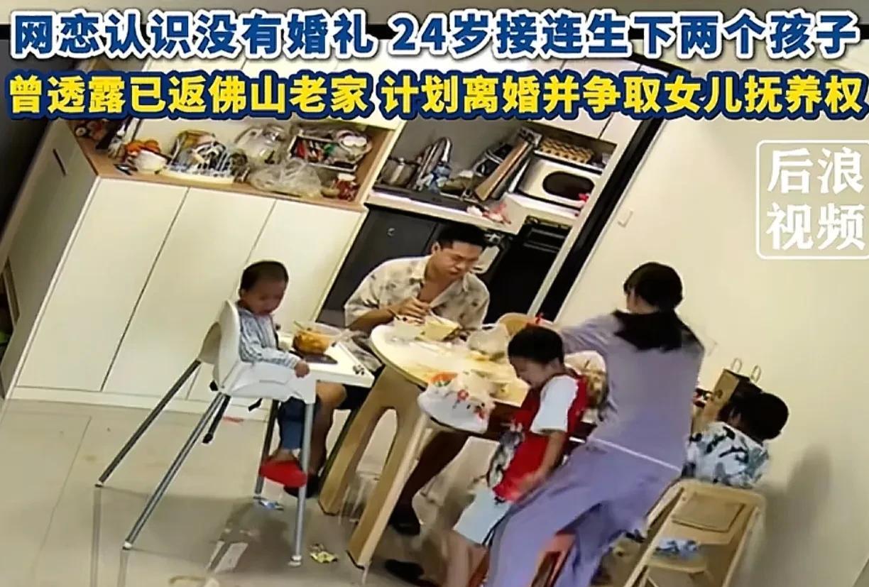 “鸡蛋男”事件，女子曝光家里监控，有个网友分析得有道理。这事怎么说都是家事，家