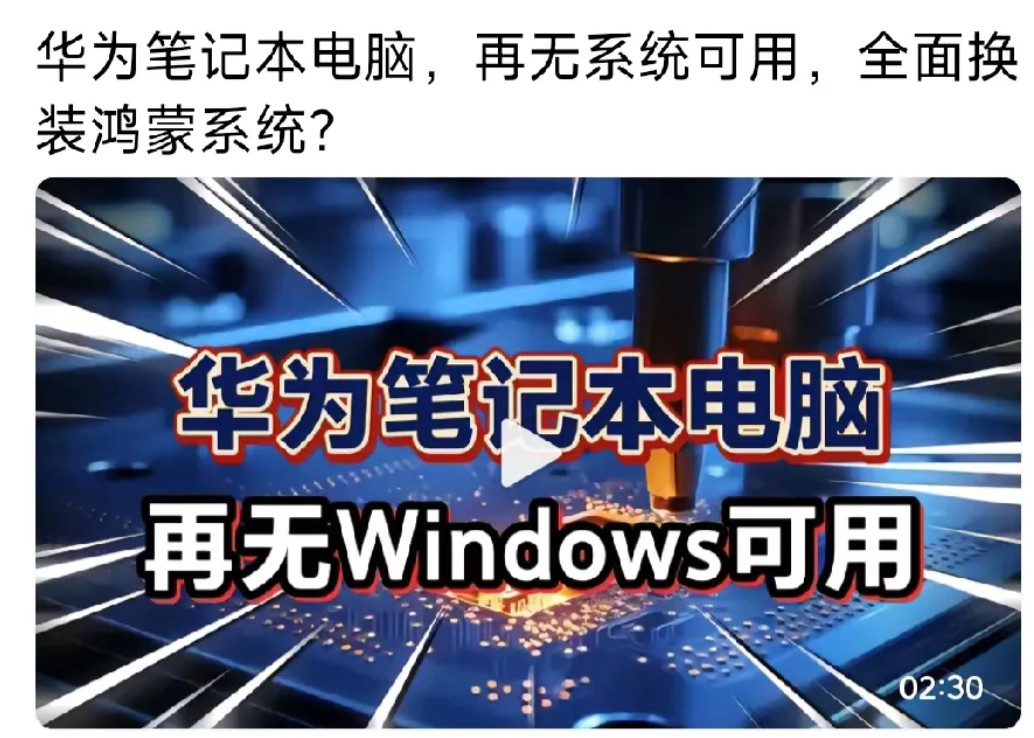 使用电脑至今从来没有购买过操作系统，开始的Win98、XP到现今的Win7都是电