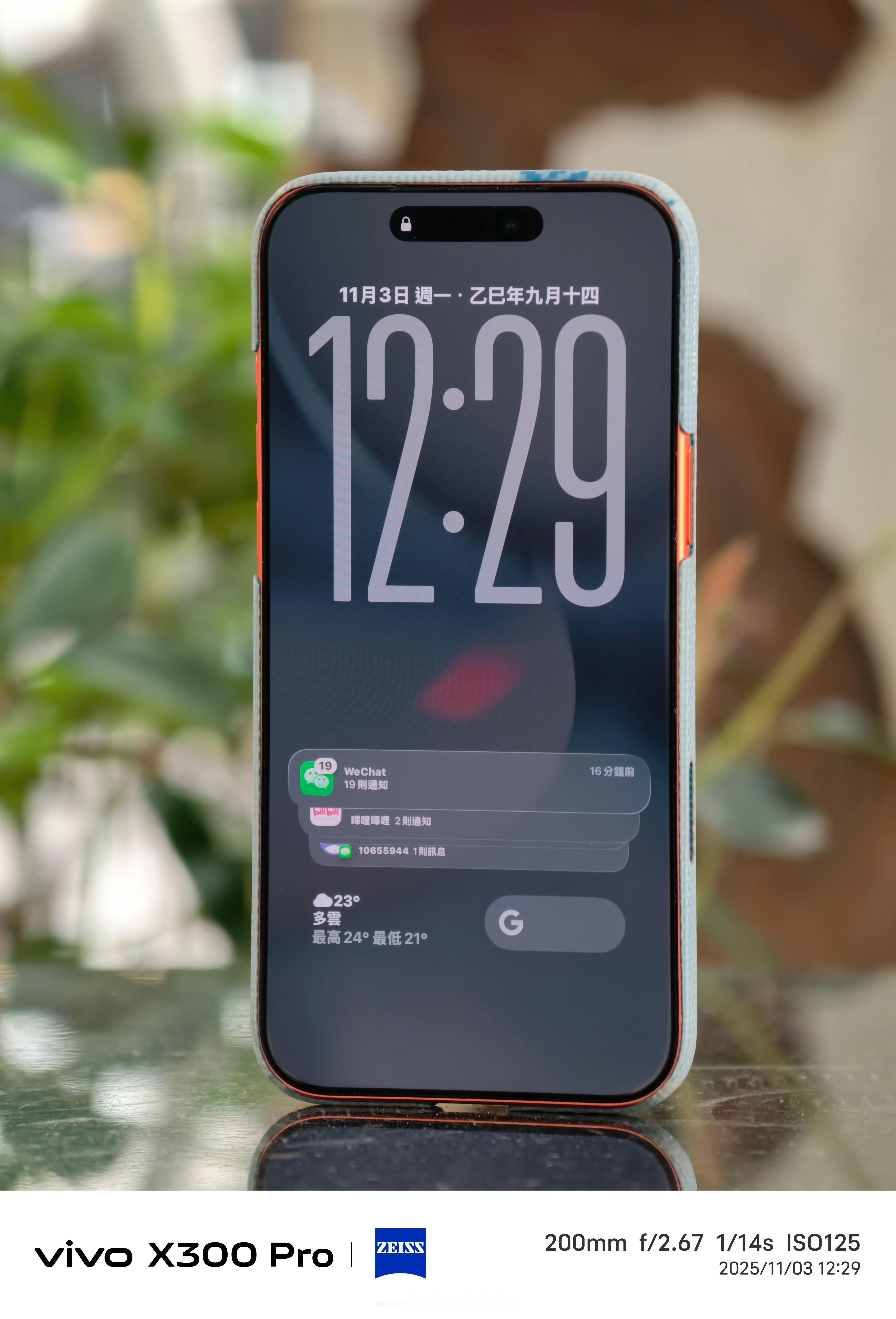 一万多买的iPhone17ProMax，使用率低的可怜，为了不让钱白花，准