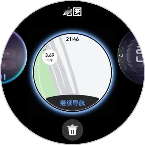 不知道是bug还是没做好，Watch5独立导航一旦开始导航，除非到达目的地，不