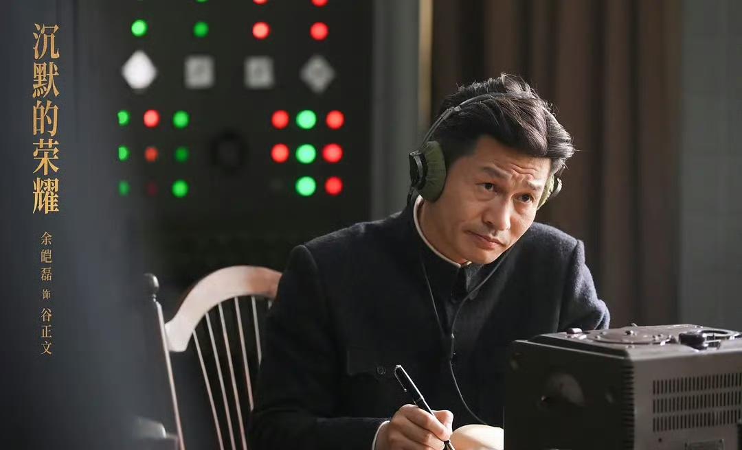 以前的谍战剧，要不是现编的，要不就是经过大改的，所以到尾声，反派会受到审判或者暴