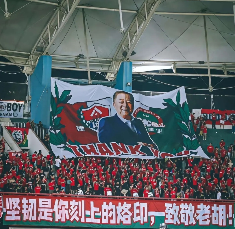 成都1：2再输河南，彻底退出争冠行列？！说实话，在中国这样的人情社会里，成都队