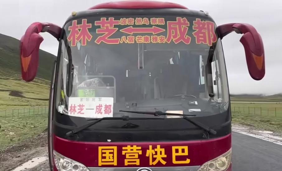 为啥必须要去一趟西藏林芝呢！看看这一路风景你就明白了。