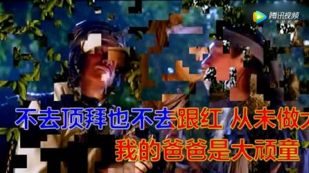 [www.1kb.net]《东成西就2011》首曝制作特辑