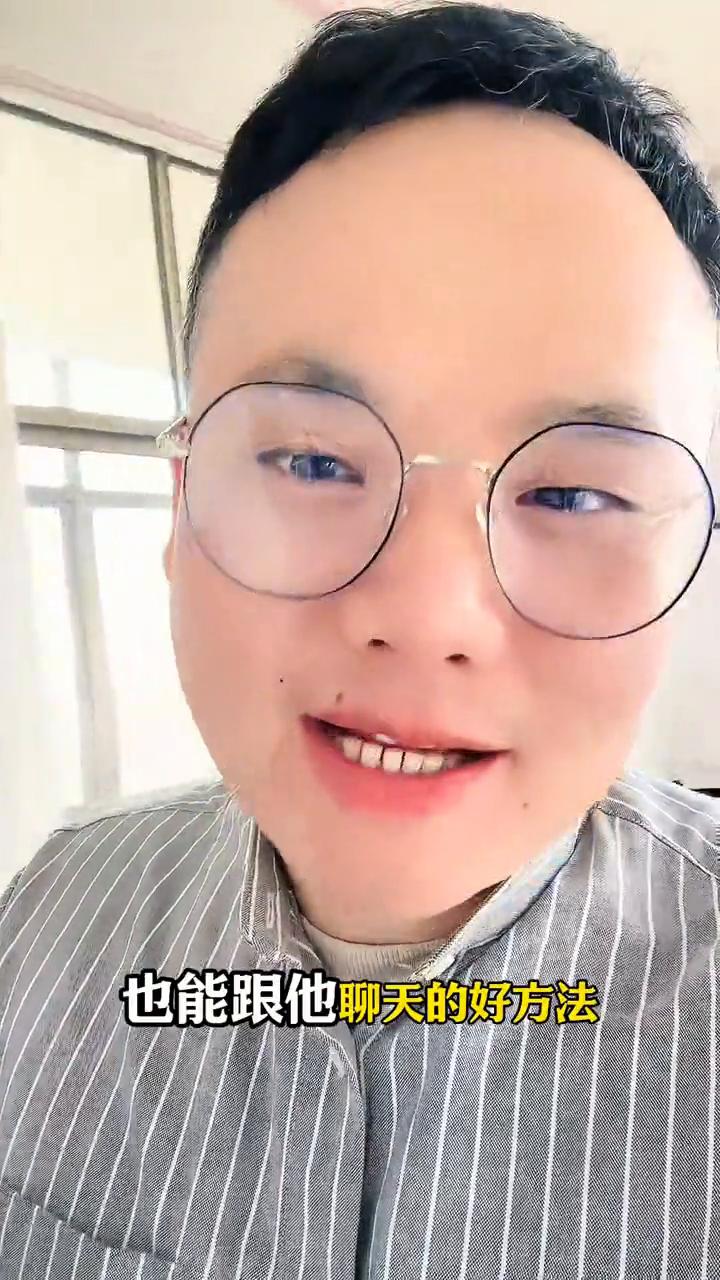 微信被对方拉黑无法聊天了怎么办？微信被对方拉黑无法继续聊天了怎么办？你要是遇到