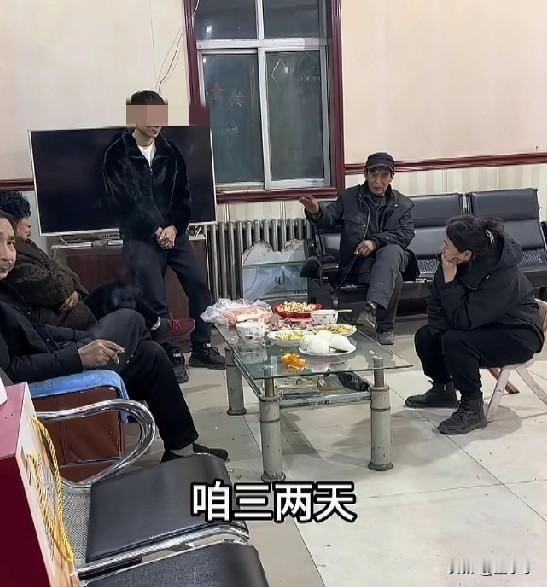 这是嫁女儿，不是卖女儿！河北，女方在出嫁前三天突然就提出要求，彩礼必须加到28.