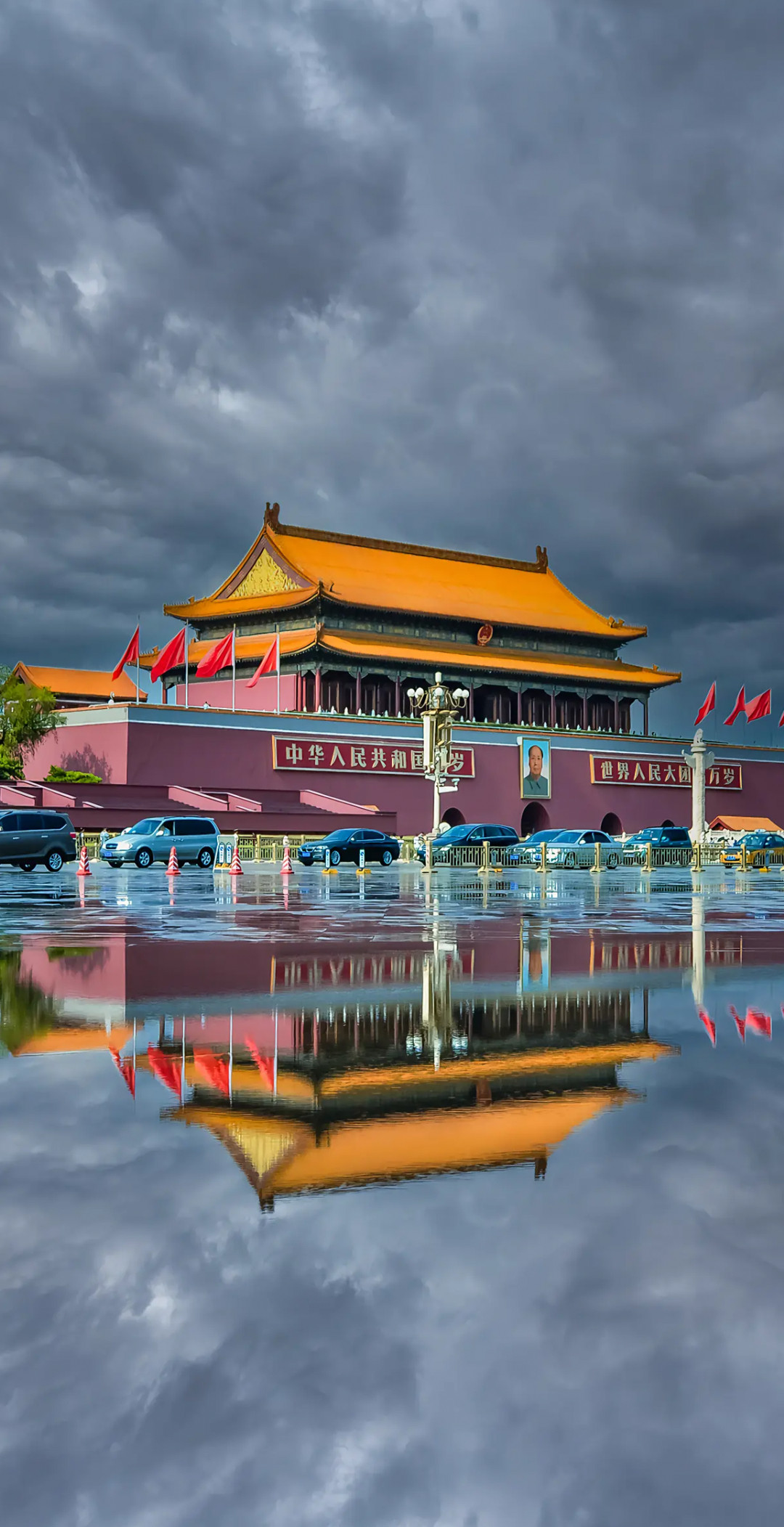 晚安中国🇨🇳