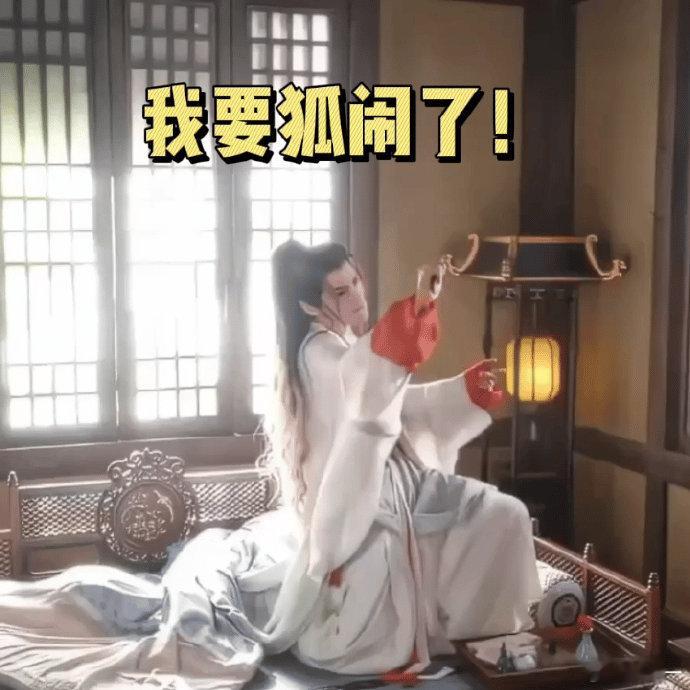 第一次见把男主关鸟笼里的水龙吟谁没被《水龙吟》唐俪辞关鸟笼的剧情惊到啊！前一秒