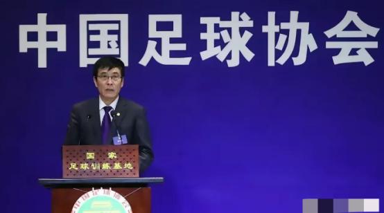 中国足球终于不再默默承受不公对待，硬气了一回！直接宣布放弃申办2031年和203