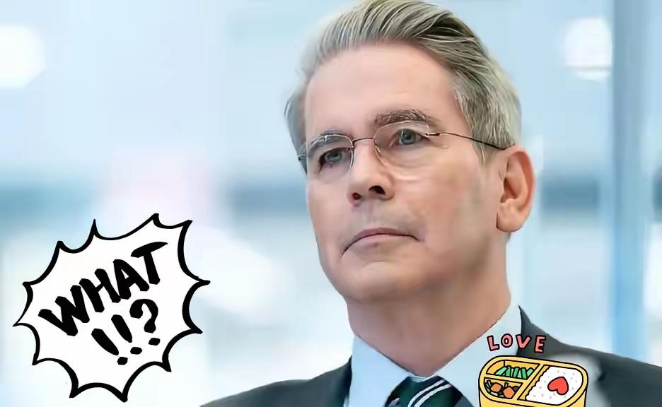 快讯快讯美国财政部长宣布了！截至11月9日，美国联邦政府“停摆”已经40天