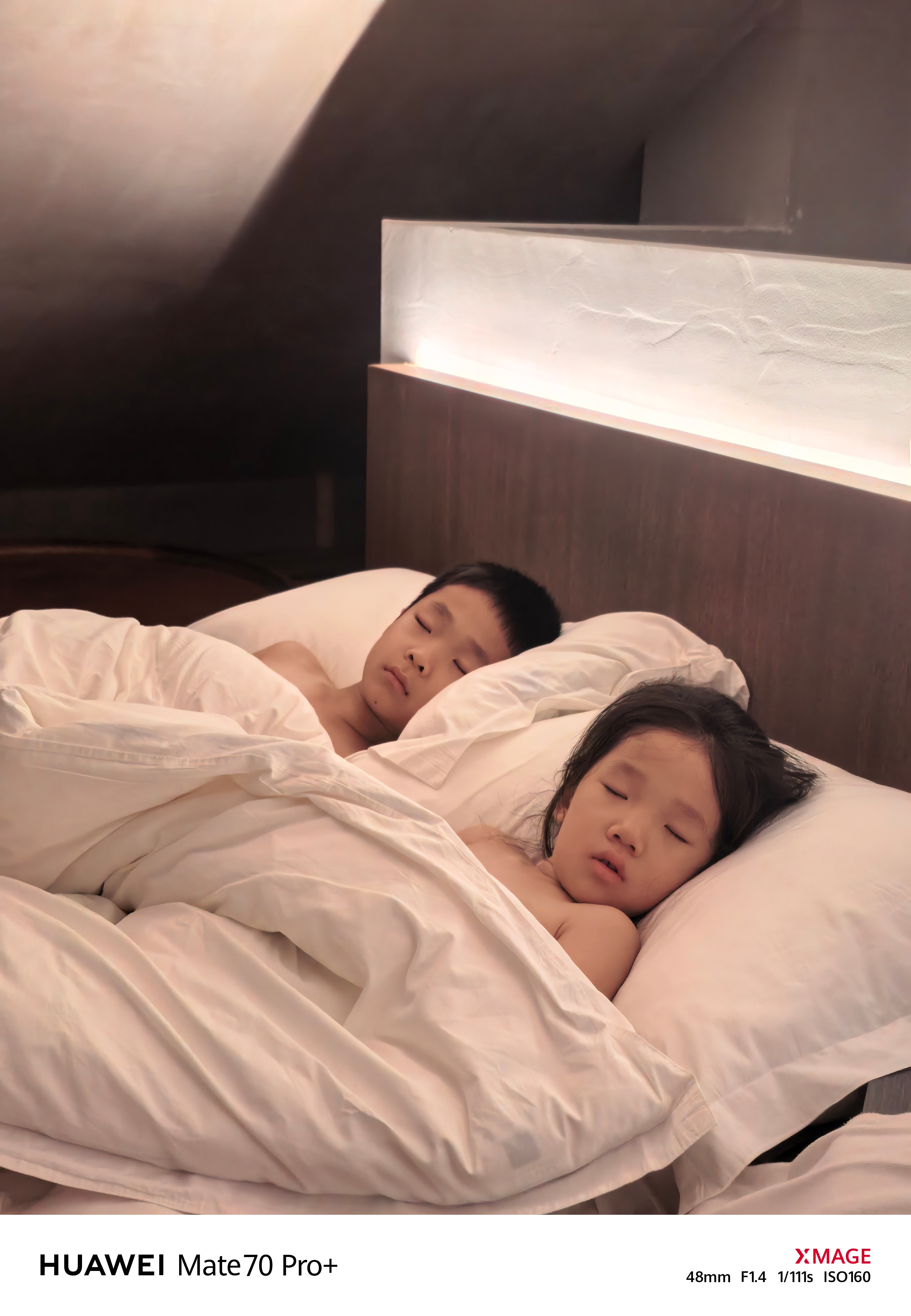 叔叔阿姨们，晚安🌙​​​