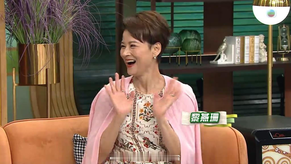 62岁黎燕珊惊喜宣布明年结婚和教友发展黄昏恋与刘永离婚多年再度步入婚姻：子女