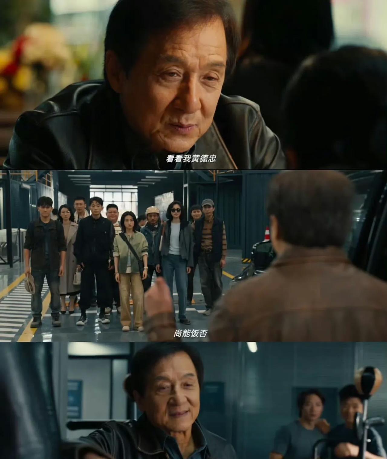 成龙的电影可以简单分为两类，一类是成龙自己导的，一类是其他人导的。但这样的划分，