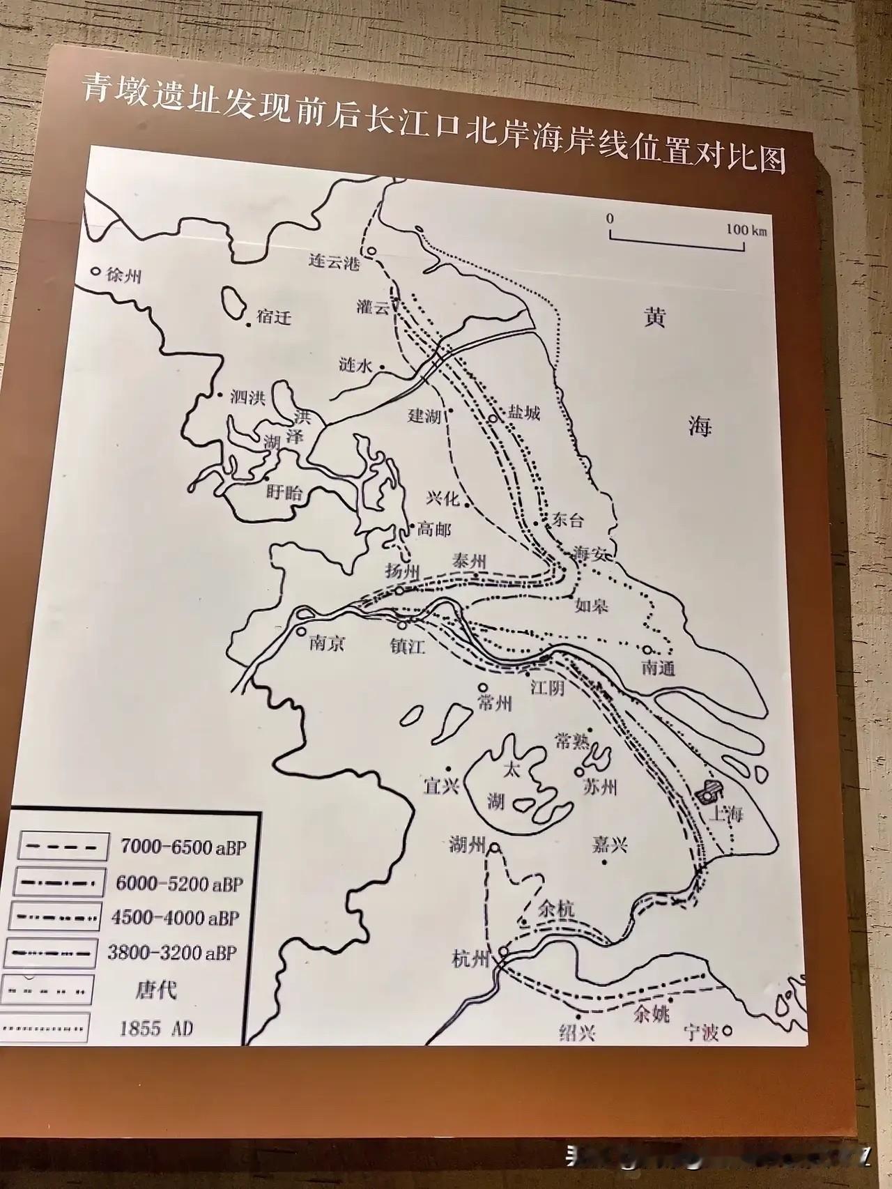 @豆包根据考古发现，邗国都城在哪里？